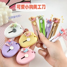 ���������ƿɐیW��С̖��y�ֹ�����ͨ���~����f�_��С�����l