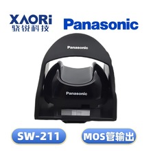 SW-200ϵ�й⾀ʽ�����_�PSW-211���a���ƽ��