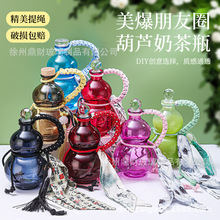 ����500ml���J����ƿ���c���ƿ��ș�̲��ܷ�ƿ���J��ƿӡ��LOGO