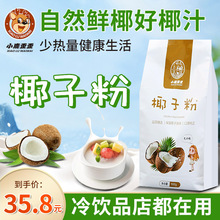 С¹����1000g��Ҭ�ӷ�ԭ�� ���ܹ�֭��ϛ_�Ҭ֭Ҭ�{�̲������