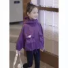 Pocket rope jacket
