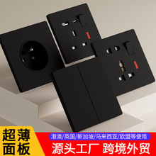 �۰�ӢҎ86�ͳ�����ɫ�p�؆�16A�W�˶๦�����USB+C�_�P����