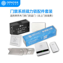 ���ɣ�GEPAD���T��ϵ�y�����i������b �m�Æ��_ľ�T�F�T���I�T��