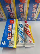 合众AAA透明AB胶水通用饰品点钻玉石80g透明胶
