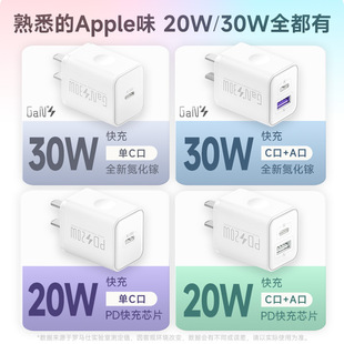 �_�R���Դ�m����R-Homeϵ�е����20-30W����^PD����������^