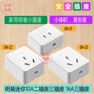 ��ţ�������b���������������׆��ࠝ��10A16a���^����Z1/2/Z3