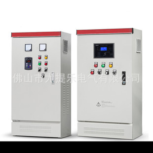 Guangdong Guangzhou Frequency Conversion Cabinet Control Cabinet Distribution Box Customized Plc Control Cabinet Frequency Conversion Electric Control Cabinet Complete Set