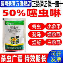 ���50%���x�����x�����{���x�����rșِ�x�����x��ِ�x��