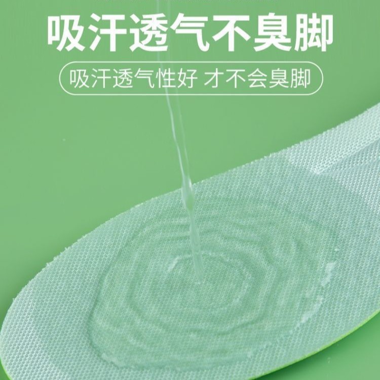 3 pares de plantillas militares de entrenamiento, plantillas deportivas suaves y elásticas que parecen pisar por la nieve.