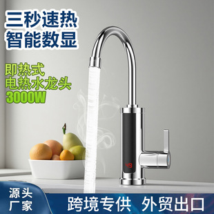 �羳����ʽ늟�ˮ���^�^�ԁ�ˮ��N�l�����Ô��@�����ٟ�ˮ���^
