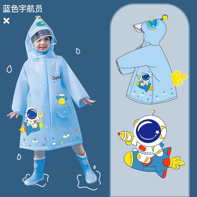 Children's raincoat boys boys baby kindergarten children large poncho 2 years old Korean style with large schoolbag seat toddler 8