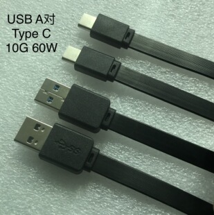 NvMe M.2Ӳ�P��TYPE C 3.1 Gen2 10Gbps�B�Ӿ�����