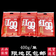 ��偵������l�ؑc�t99�����C�������{�ϼt�ž�ţ���ϻ�偵�������