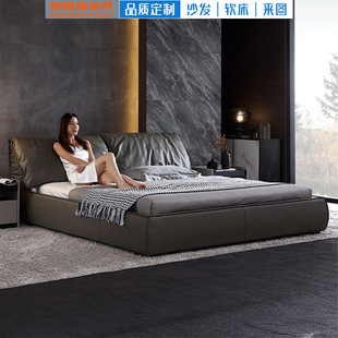 Original Elephant Ear Genuine Leather Bed Master Bedroom 1.8m Double Bed Wedding Bed High Backrest down Upholstered Genuine Leather Bed