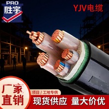 ����YJV22�и߉���ȼ10KV�����P�b���˼��~���̑��������|늾�