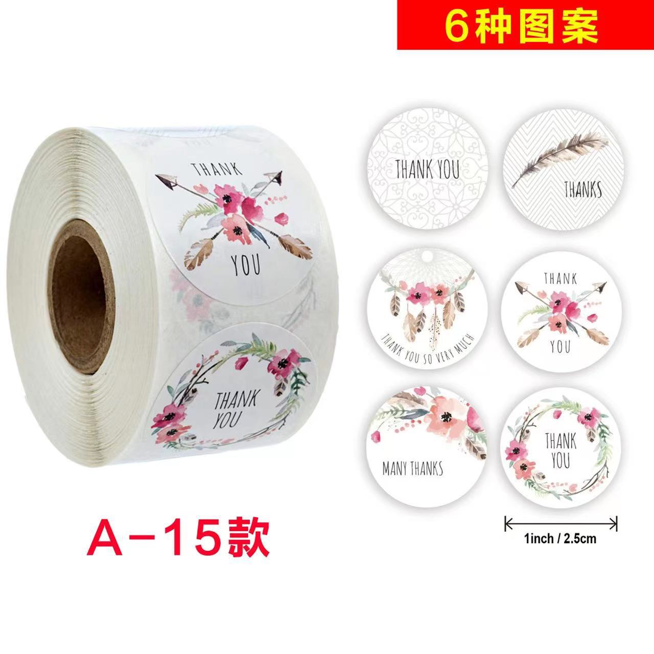 微信图片_20211130144032