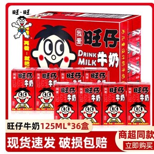 ����ţ������125ml��ԭ����b��ϴ��l���l���f����Ʒ���ֶY