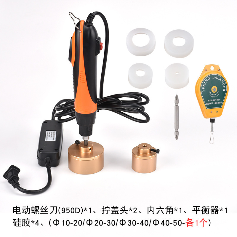 Máquina de tornillo automático de mano eléctrica para cerrar la tapa de botella de vidrio y plástico máquina de sellado de tapa de botella máquina de tornillo de tapa