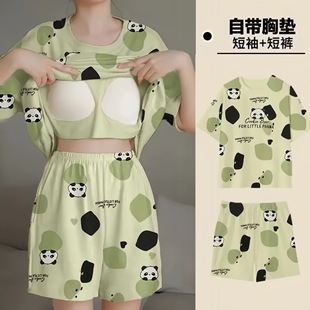 �ļ�������Ʒ�����؉|˯ȹ��Ů���m��Ƥ�ɐی��ɿ��⴩�Ҿӷ�