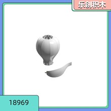 【50g起售】18969兼容乐高小颗粒积木配件12M弧形壁板热气球