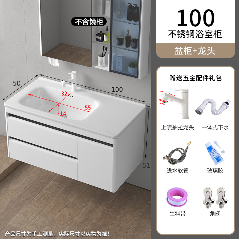 Nuevo gabinete de baño de aire simple cerámica integral lavabo lavabo lavabo lavabo combinado lavabo lavabo transfronterizo
