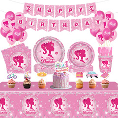 新品漫画バービー食器Babbie女の子诞生日パーティー用品ペーパートレイ纸コップティッシュテーブルクロスフラッグ