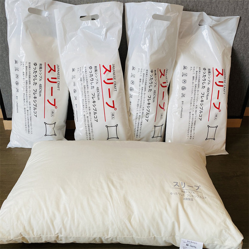 C03312飞日本日系高端工厂床上用品单人枕家用酒店枕芯枕头2022春