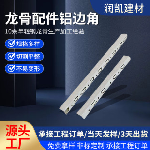 �F؛���lL���X߅�Ǿ� �X�۰����o�� ���ɵ����߅�l�������