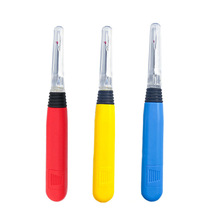 ���R�dled�����𾀵� �ɰl��p�x����p�x���߾������b���l