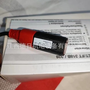 FT318BI.3 2N New Leuze Lauge Laser Ranging Sensor in stock Real Price Negotiation