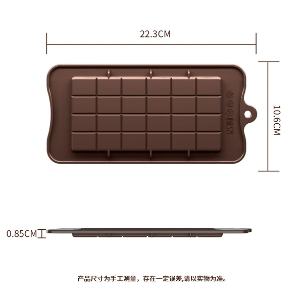 HJT-1571【24 grid small pieces】