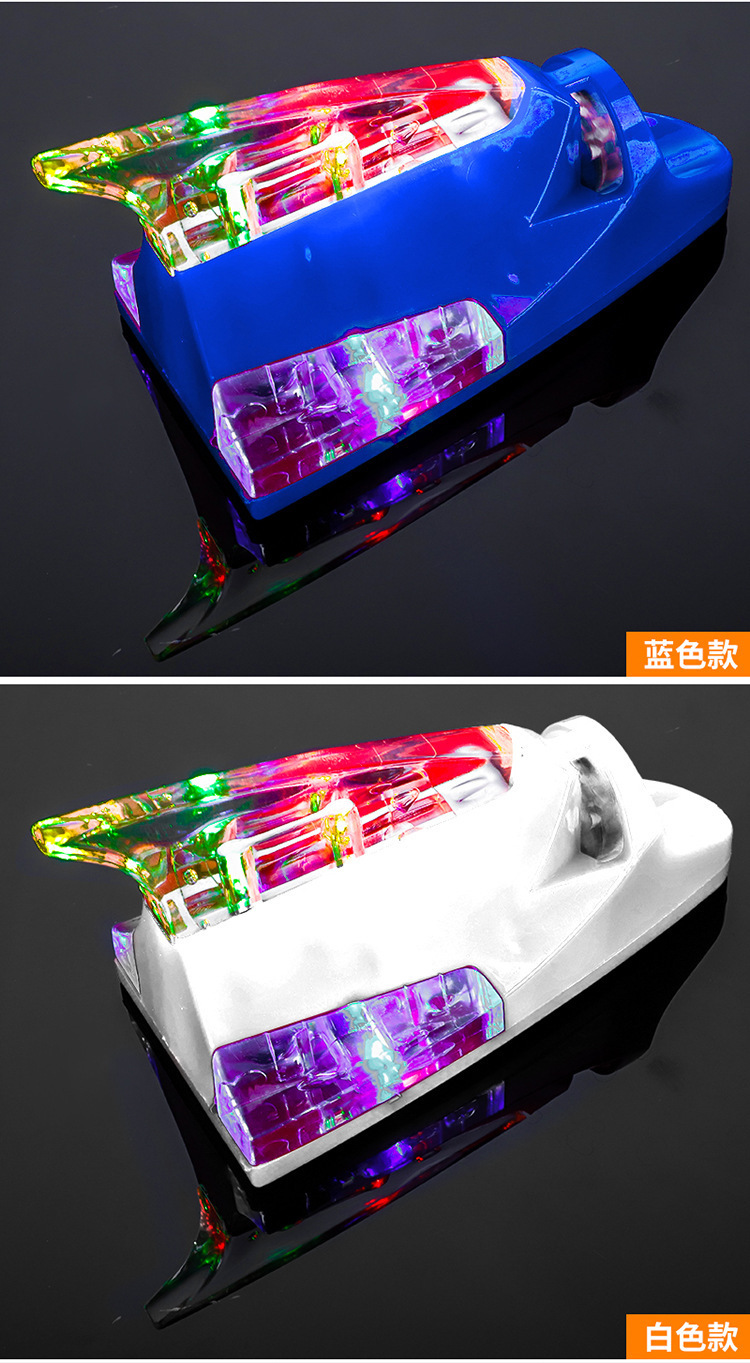 Car Strobe Light Shark Fin Wind Light Colorful Energy-Saving Wind Light Roof Warning Light Anti-Rear Collision Decorative Antenna