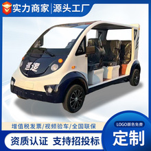 늄�Ѳ߉܇��݆5��8��С�^��I�����ֵ��ΰ�У�@�S�^�ƿѲ��܇