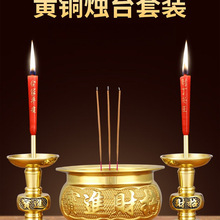 ���S�~��t�����҃�Ϟ�T̨��һ�w���b�T̨�������̨�[��������