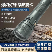 �羳�¿����Ͳ�����늑��ⳬ���h���X�Ͻ���Դ�׼�����Ͳ