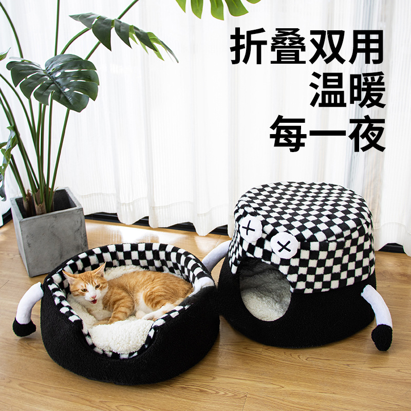 Le ViewSonic gran cara abierta a cuadros en blanco y negro nido para gatos cerrado plegable de doble uso para mascotas Four Seasons Universal