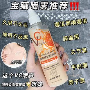 ccbox�SC��Ȱl�⇊�F����VC�ɷ�ˮ�����w���ƴֲڰ���ˬ�wˮ�F؛