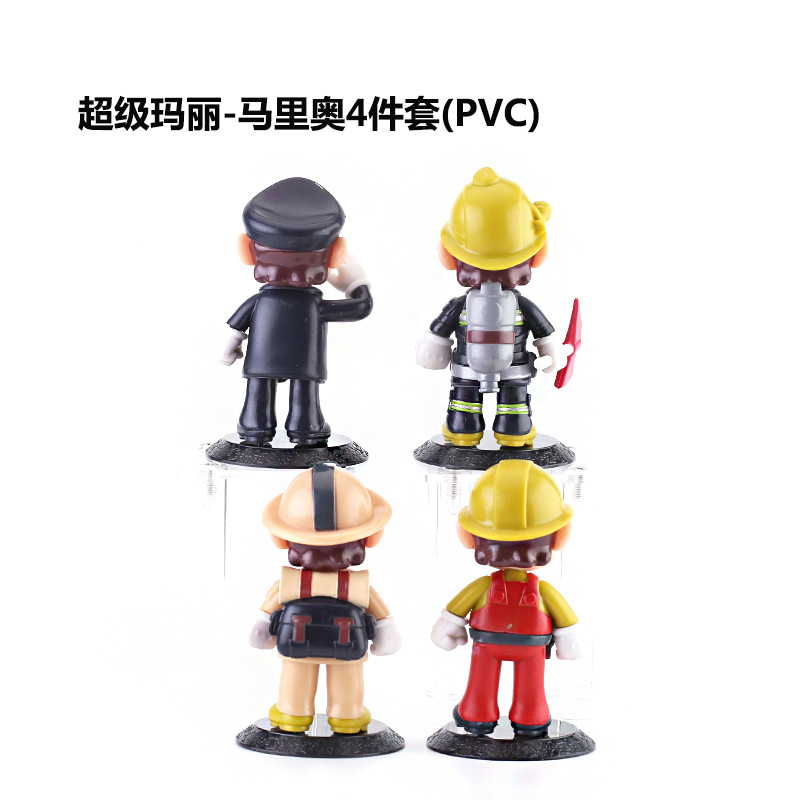 Mario, minifigure, cartoon doll 2