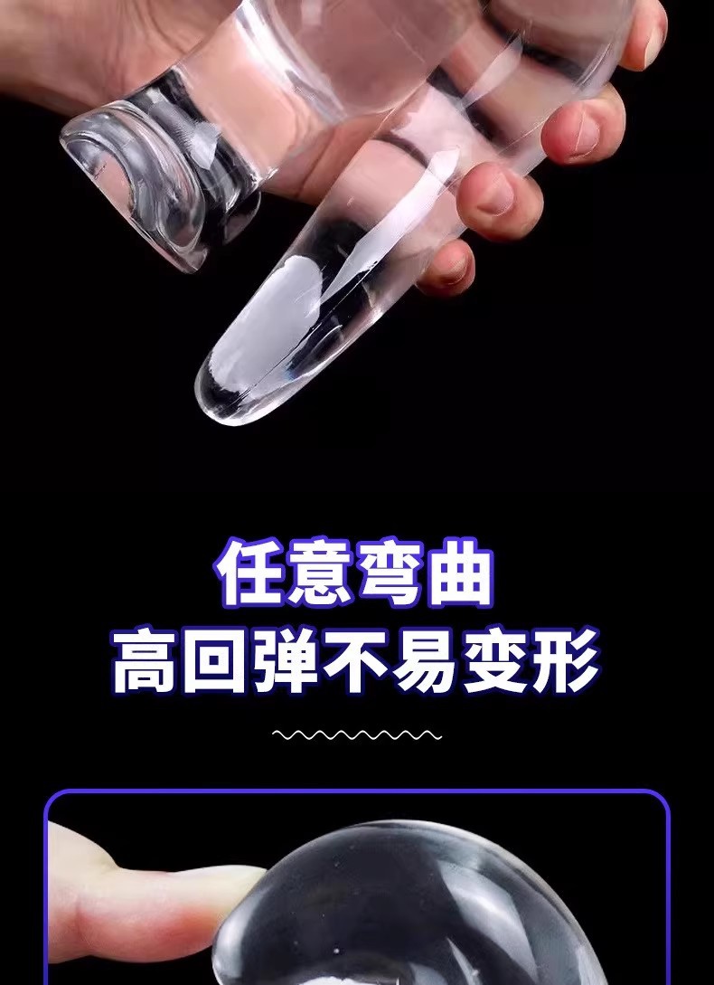 Transparent Crystal Anal Plug, TPE Sm Training Toy, 23.8 cm — detail image 6