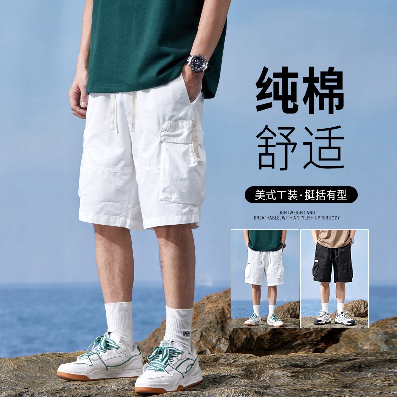Trendy White Casual Shorts High Street Men's Loose Summer Outerwear Cargo Shorts Multi-Pocket Trendy Mid-Length Shorts