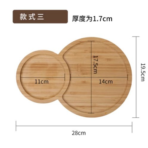 Bandeja de madera maciza, bandeja rectangular para repostería, sushi, pan, bandeja redonda para café, bandeja para postres, bandeja redonda para bistec y pizza
