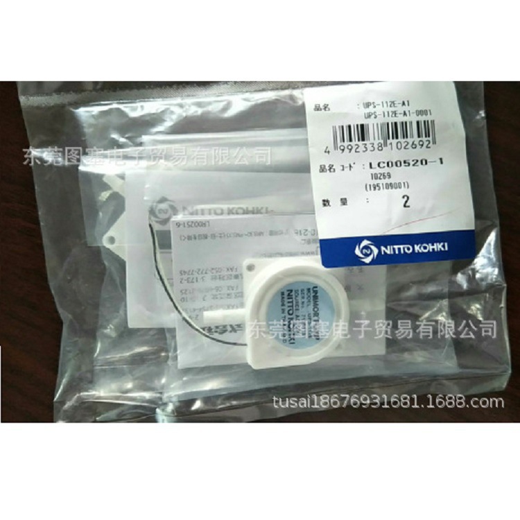 进口NITTO日东工器压电泵BIMOR泵系列 UPS-112G  UPS-112E