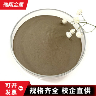 ������F��100-12000Ŀ΢�׸߼���F�Ͻ��늳ش��Բ��ϺϽ�ұ��