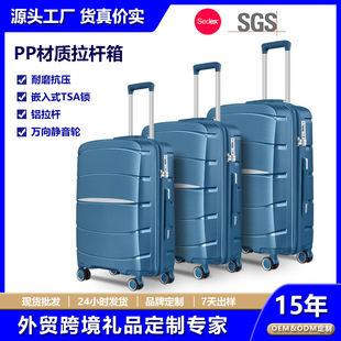 �S�����l20��24��28��PPע���������o���f��݆���U������Q������