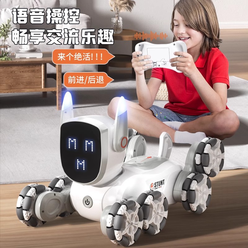 Perro Mecánico de Control Remoto de 8 Ruedas de Plástico Interactivo con Luces y Sonido para Niños