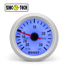 12V汽车改装仪表52MM涡轮增压仪表bar/psi蓝光指针