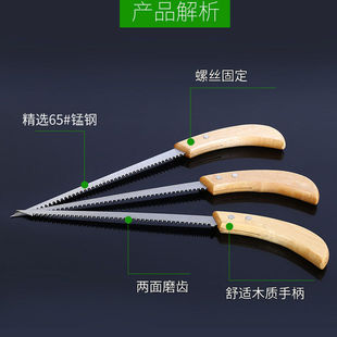 ���������ľ���С��䏈@�ֈ@ˇ䏷�ľ�������X��䏼����uβ���