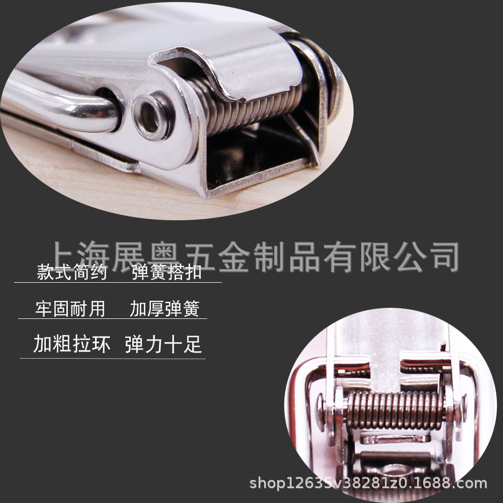 AW / Anwang acero inoxidable 304 caja de hebilla de resorte de cierre de hebilla de fijación de clip de boca de pato accesorios de hardware de caja de madera