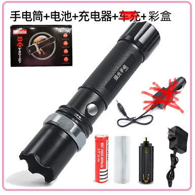 Strong light flashlight aluminum: UV fənərlər - tj-color-box-flashlight-direct-charging-1-18650-battery