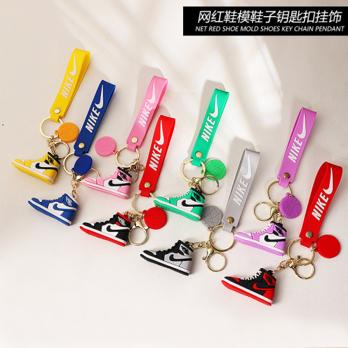 Cartoon student AJ sneakers Nike shoe model car pendant school bag pendant small gift wholesale key chain keychain
